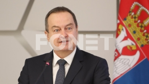 Ugašena platforma za pedofile